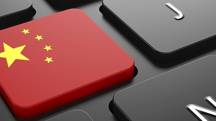 中概股入了MSCI,这4只股票为什么却遭除名 - 