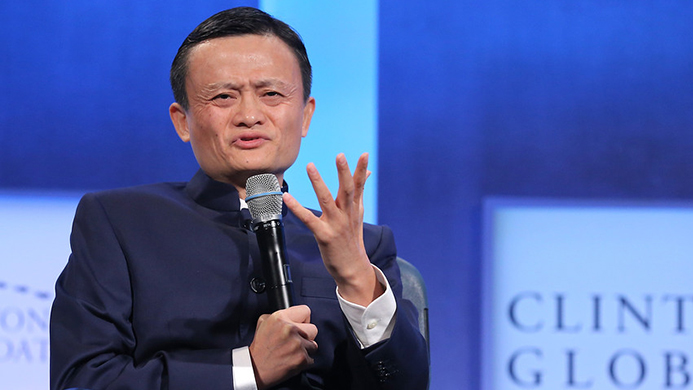 是谁举报了阿里巴巴?