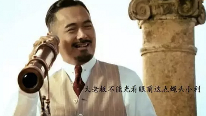 人民币飙升之后的选择比打爆空头更重要