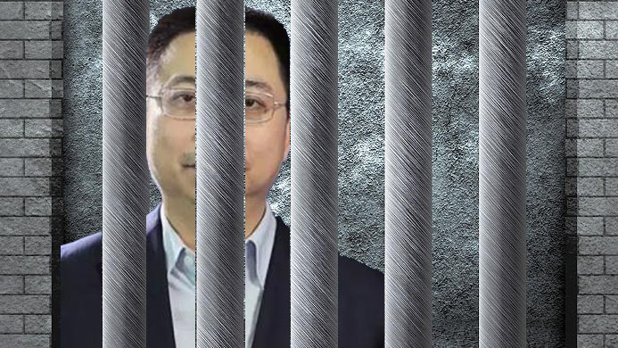 保监会出手,再见了姚振华!