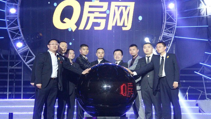 国创高新38亿收购Q房网,重组方案过会,房产中介第一股!