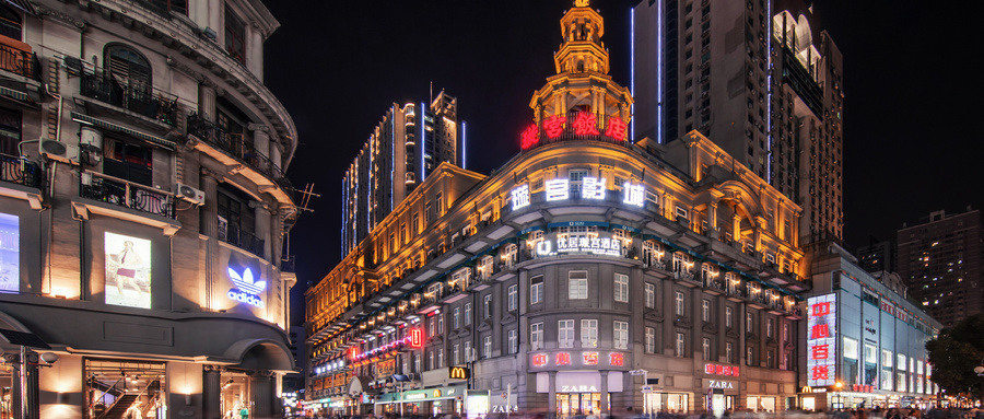 举牌不足一月，新世界再获“银泰系”掌门沈国军增持