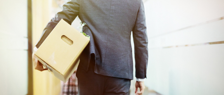 平安好医生管理层“大换血”，网传“阿里系”已全部被免职