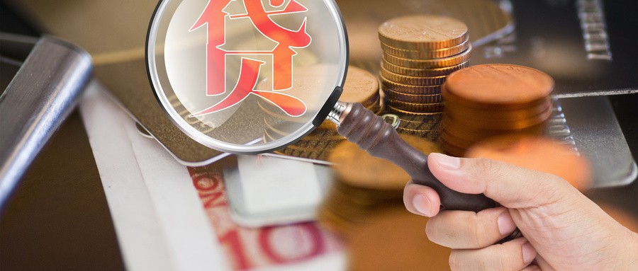 九江银行“彩礼贷”引热议!银行这样回应