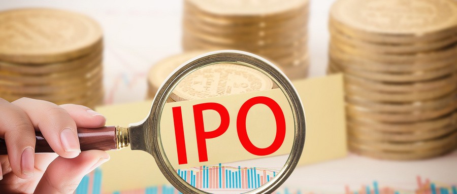 深剖IPO| 四年三次借壳重组上市未果,深度“绑定”华为的软通动力拟登陆创业板
