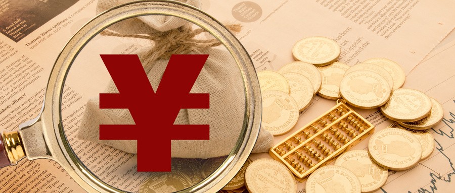 第一家民营金控“花落”万向系？