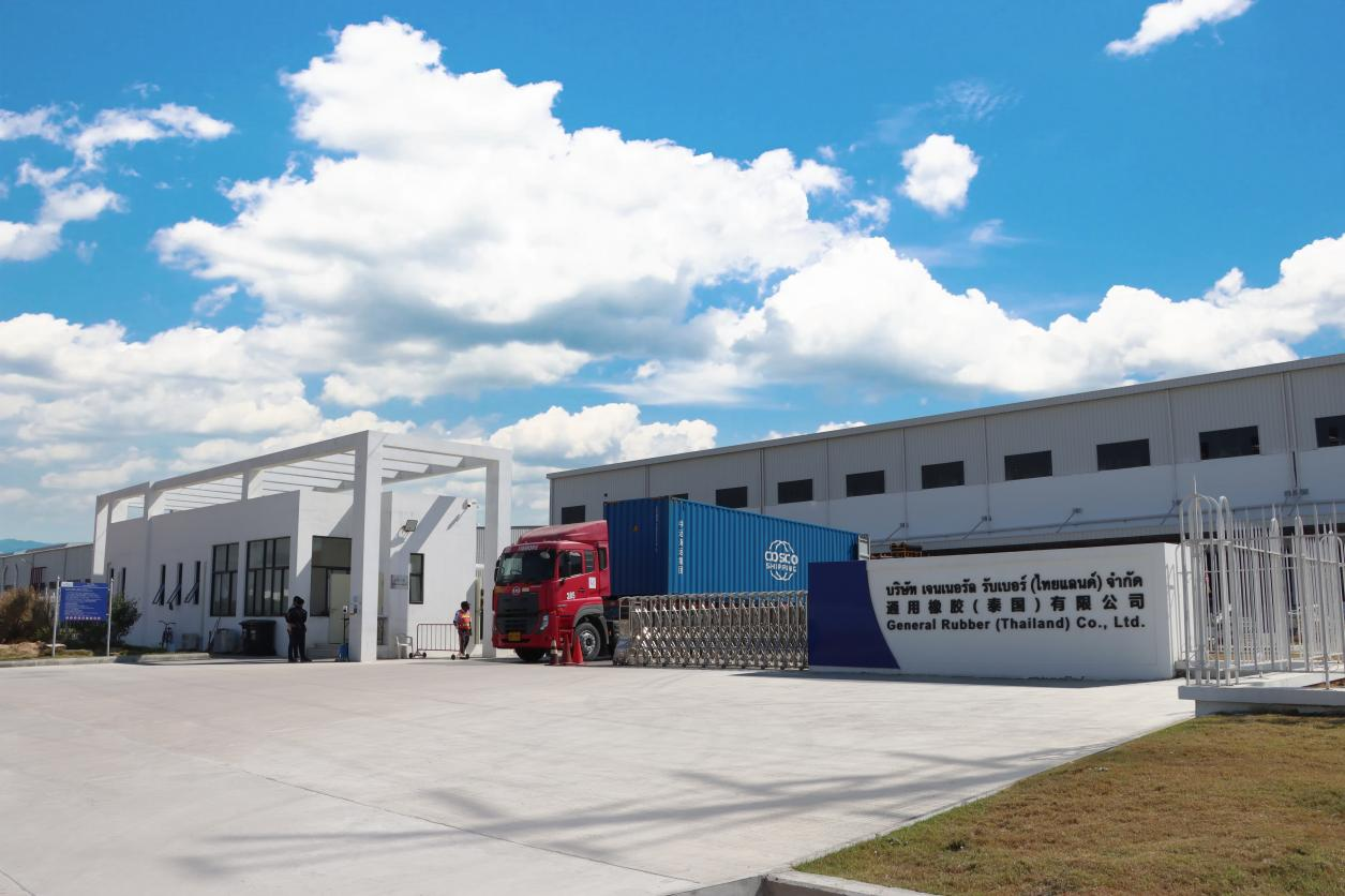 车轮滚滚踏新程——通用股份泰国工厂新春发货忙