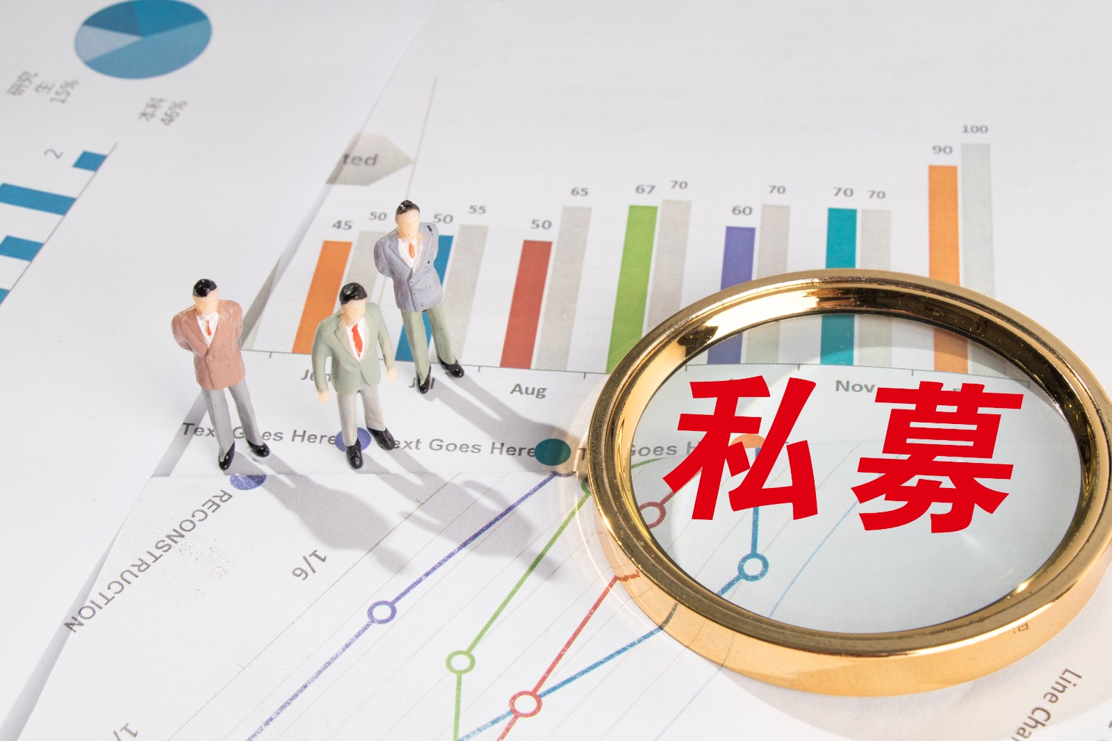 “围猎”普丽盛,跟投徐翔系定增,神秘私募的背后谁在“操盘”?