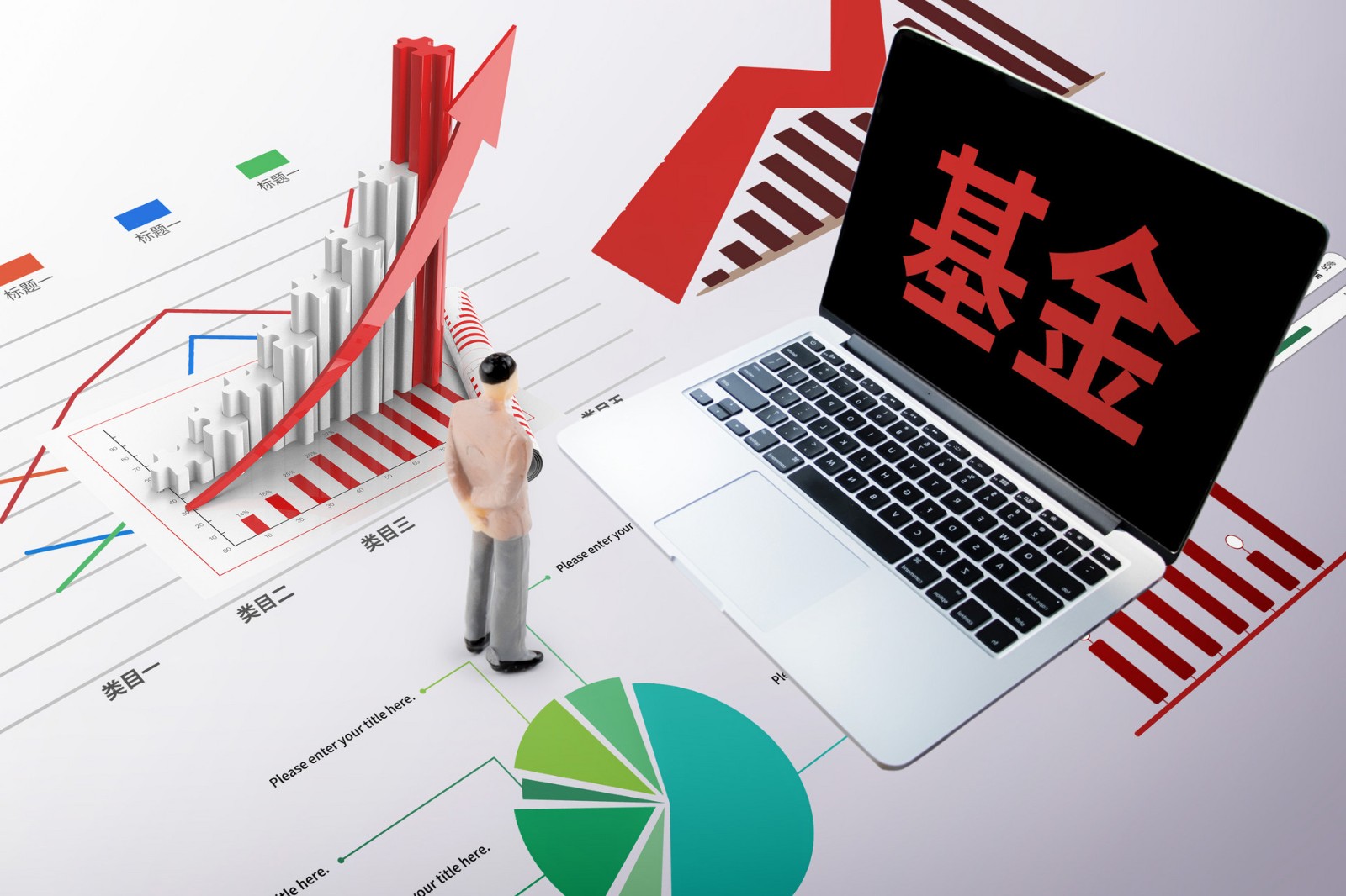 原宝盈基金明星基金经理肖肖正式“奔私”，创业成立私募基金