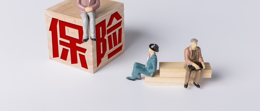 董事长刘家明离任,腾讯微保下一步走向何处?