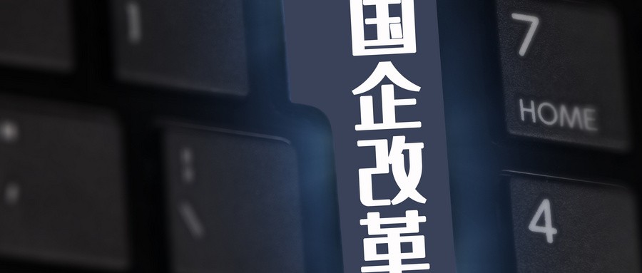 军工股走强,中船应急、天秦装备等涨超10%