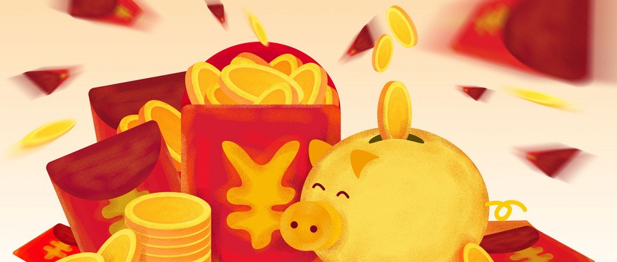 奇富科技联合上海普陀区金融办  同防共治打击“非法集资”