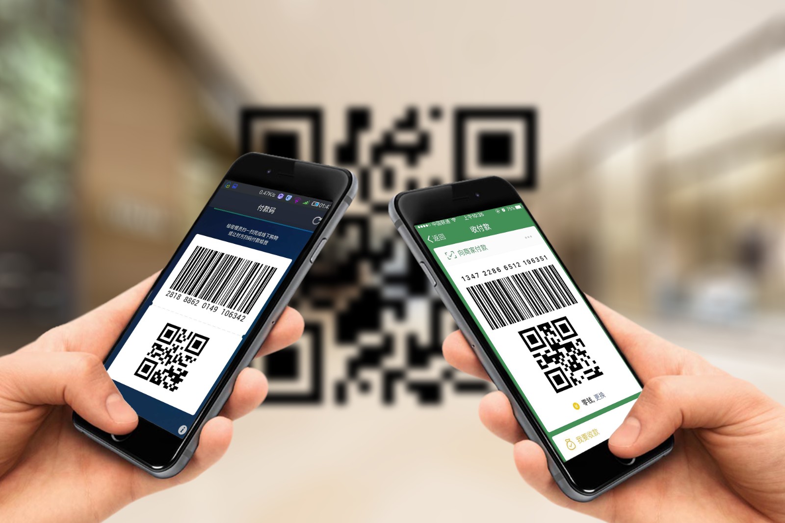 支付业务新进展！华为旗下讯联智付正式更名为“花瓣支付”！