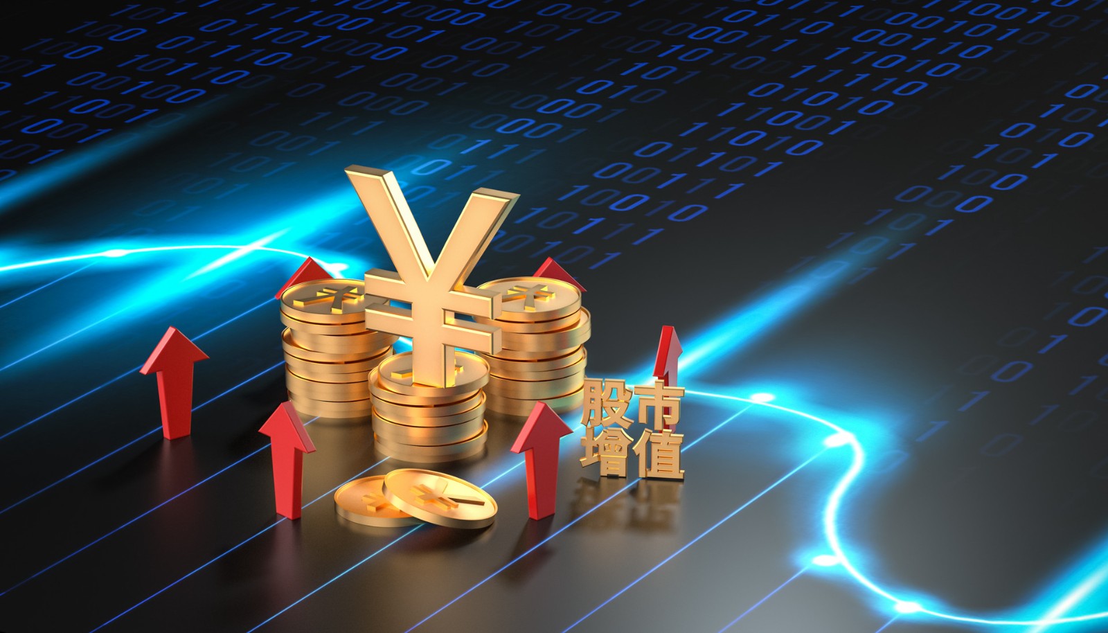 西部证券加入回购大军，控股股东陕投集团也出手增持