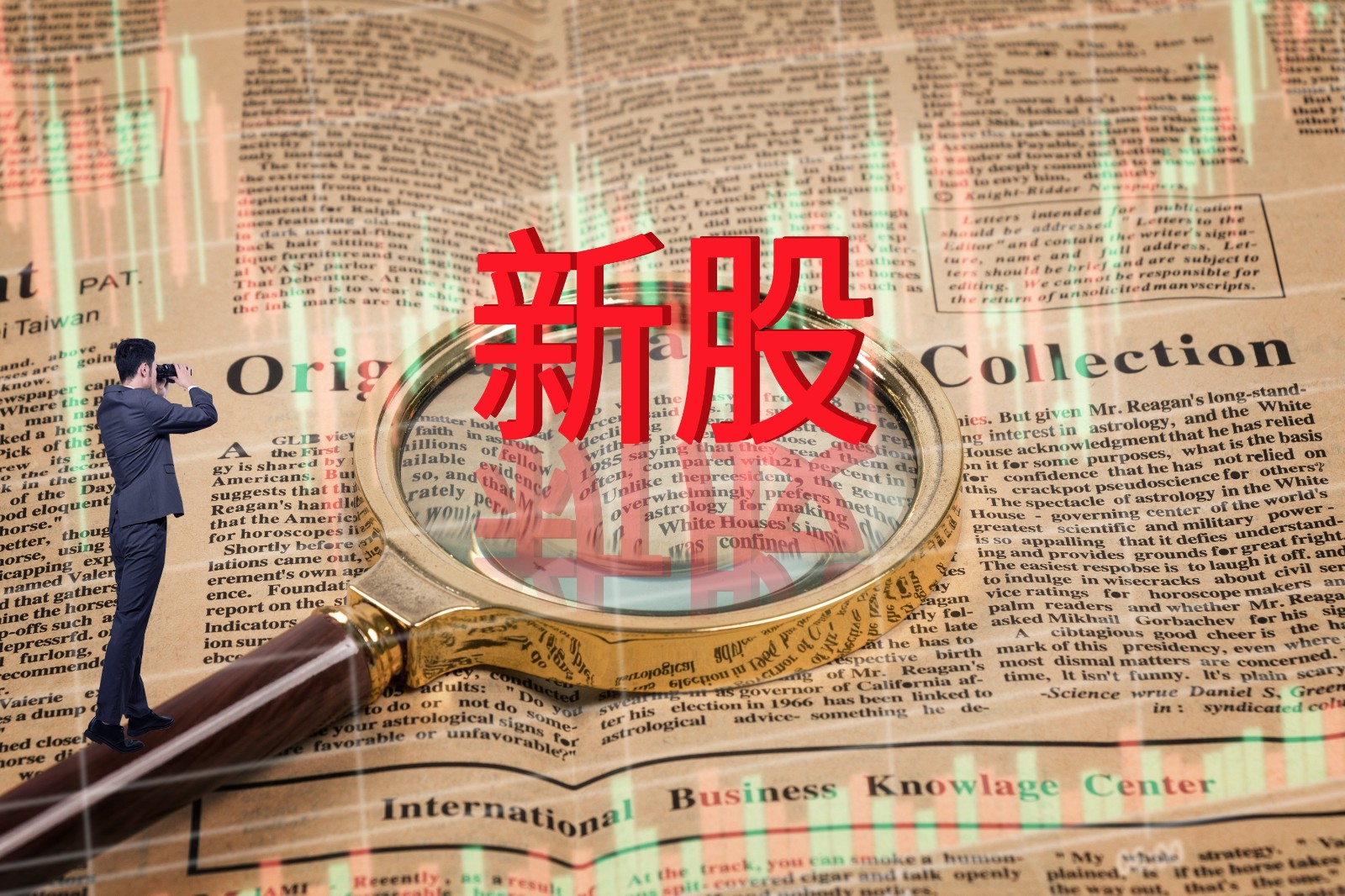 2024年首日涨幅最高新股诞生，肯特股份盘中涨超350%