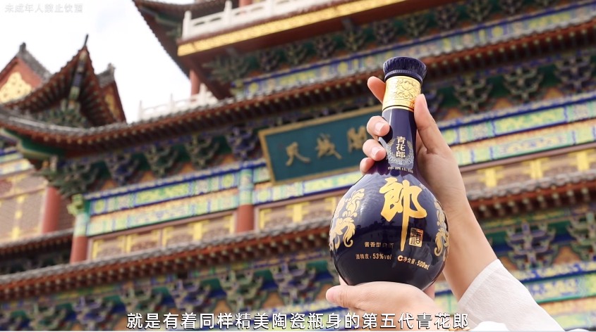 8亿余人次热情共赴第四届「云上」三品节，「人间郎味」美好发生