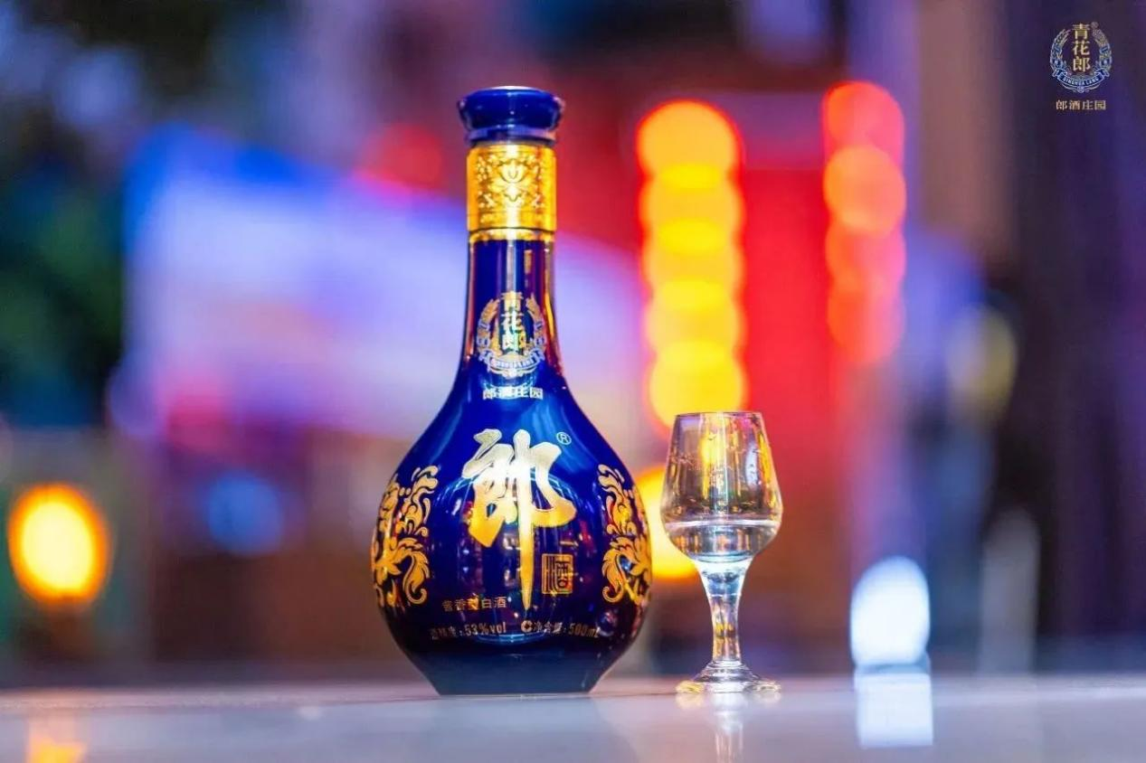好礼“码”上见!第五代青花郎邀您开盖扫码,再来一瓶!