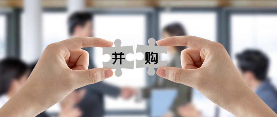 华大九天拟收购芯和半导体控股权，标的曾冲刺IPO