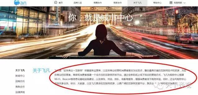 企业团建脱口秀台词稿,企业团建脱口秀台词稿子