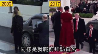 这个斯洛文尼亚贫女，做过裸模，被疑二婚，却成了美国第一夫人