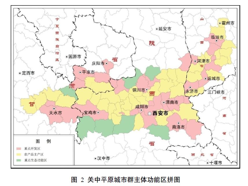 华阴市人口_陕西省一个县,总人口仅15万,地处三省交界处(2)