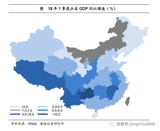 天津gdp跌_天津gdp(2)