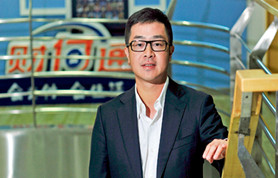 财付通赖智明:“弯道超车”