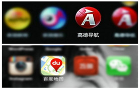 导航免费,受伤的是制图商?