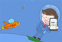 余额宝废了!