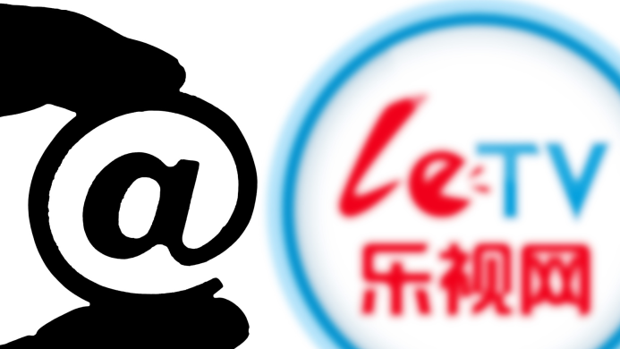 乐视影业年内或无法完成注入,乐视网接下来会发生什么